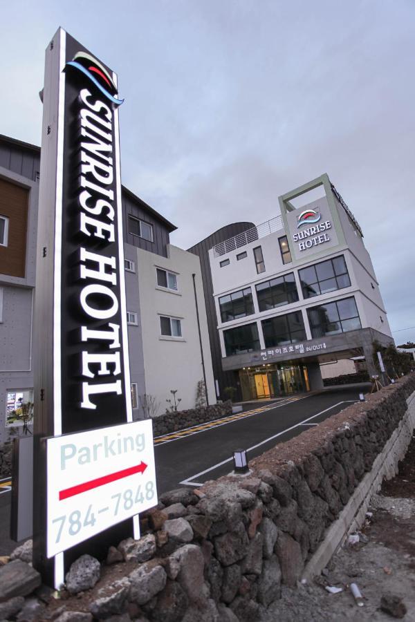 Sunrise Hotel Supjikoji Сеогвипо Екстериор снимка